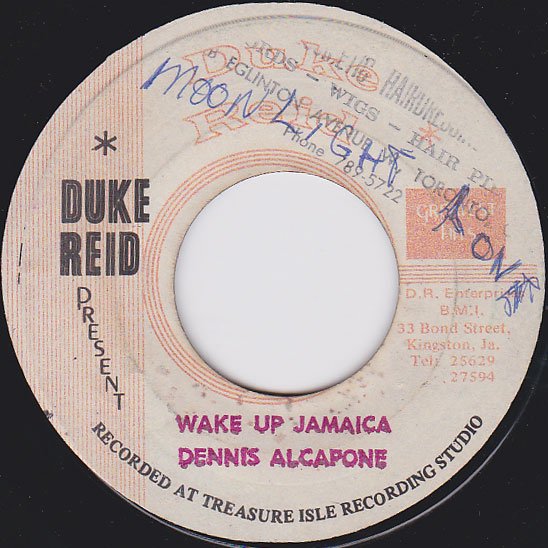 WAKE UP JAMAICA / DENNIS ALCAPONE - STAMINA RECORDS 