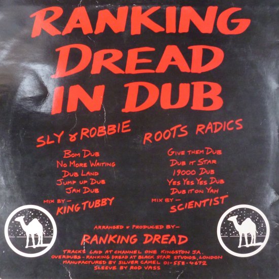 RANKING DREAD IN DUB - STAMINA RECORDS / VINTAGE REGGAE RECORD SHOP