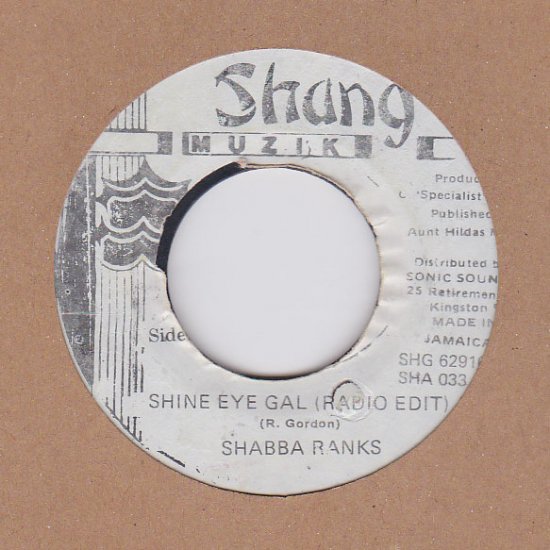 RE-USED】SHINE EYE GAL / SHABBA RANKS & MICHAEL ROSE - STAMINA