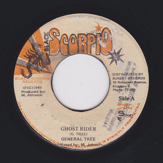 GHOST RIDER / GENERAL TREES - STAMINA RECORDS / VINTAGE REGGAE