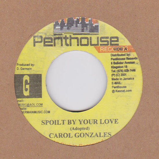 RE-USED】SPOILT BY YOUR LOVE / CAROL GONZALEZ - STAMINA RECORDS 