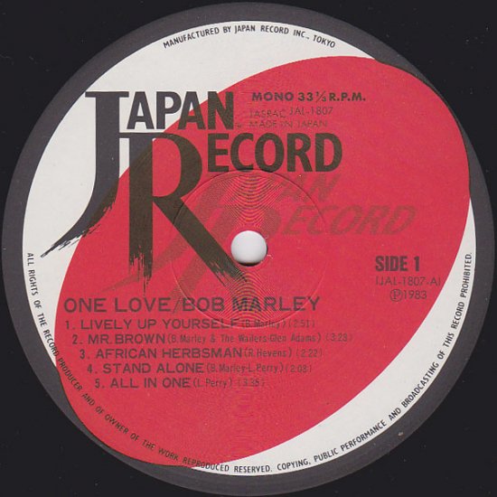 ONE LOVE / BOB MARLEY u0026 THE WAILERS - STAMINA RECORDS / VINTAGE REGGAE  RECORD SHOP