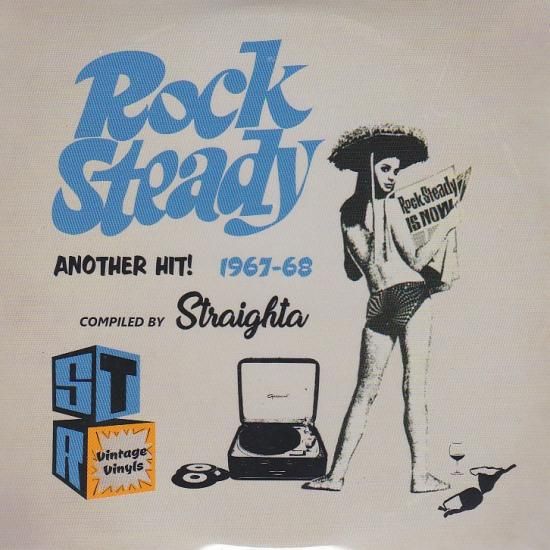 REGGAEレコードROCK FOR ROCK f910ca3854d91235cbec6f26bc393a