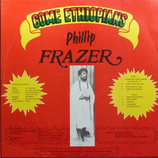 COME ETHIOPIANS / PHILLIP FRAZER - STAMINA RECORDS / VINTAGE REGGAE RECORD  SHOP