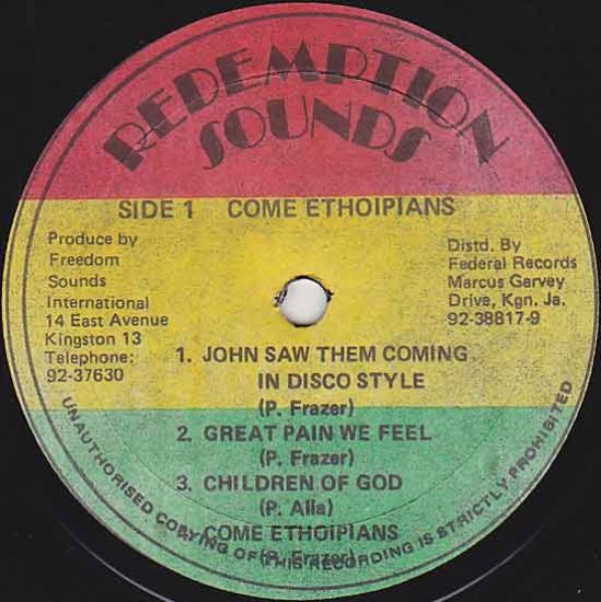 COME ETHIOPIANS / PHILLIP FRAZER - STAMINA RECORDS / VINTAGE REGGAE RECORD  SHOP