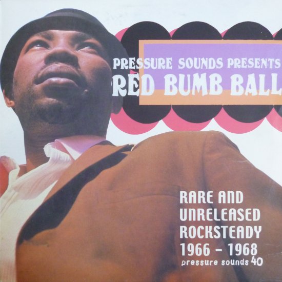 RED BUMB BALL