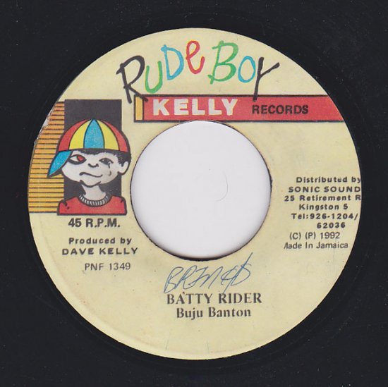 レゲエ レコード Buju Banton / BATTY RIDER - ワールドミュージック
