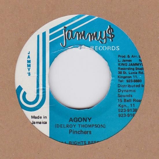 【RE-USED】AGONY / PINCHERS - STAMINA RECORDS / VINTAGE REGGAE RECORD SHOP