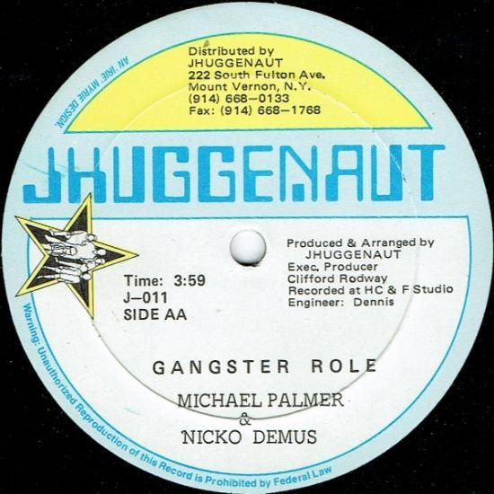 レゲエ Gangster Role Michael Palmer Nicodem GANGSTER ROLE / MICHAEL PALMER & NICODEMUS - STAMINA RECORDS