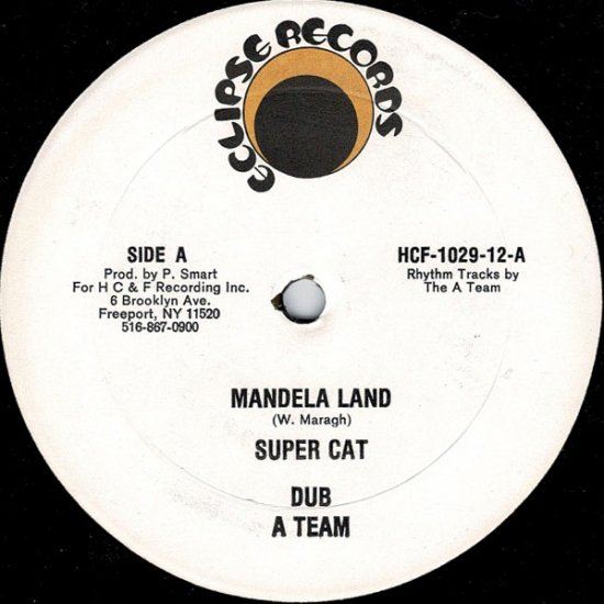 SUPER CAT / MANDELA LAND - ミュージック