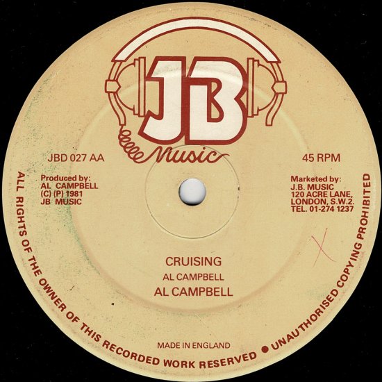 【レア】Al Campbell – Cruising
