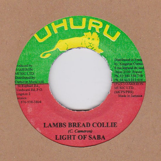 RE-USED】LAMBS BREAD COLLIE / LIGHT OF SABA - STAMINA RECORDS