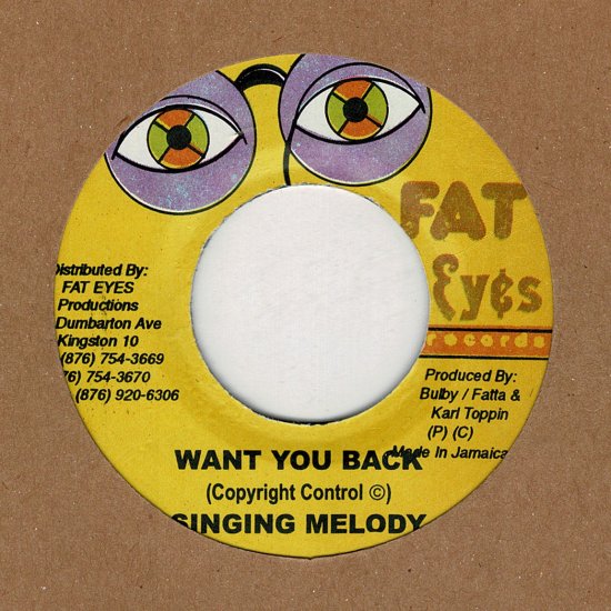 【RE-USED】WANT YOU BACK / SINGING MELODY - STAMINA RECORDS / VINTAGE REGGAE  RECORD SHOP