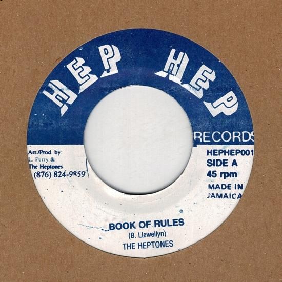 Heptones - Mount Zion(7