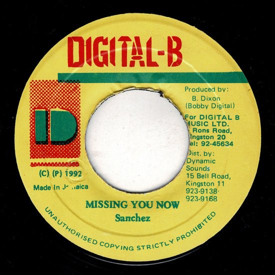 MISSING YOU NOW / SANCHEZ - STAMINA RECORDS / VINTAGE REGGAE RECORD SHOP