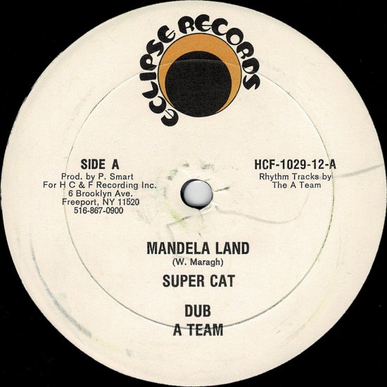 A:MANDELA LAND / SUPER CATB:GIMME BACK / LILY MELODY - STAMINA RECORDS /  VINTAGE REGGAE RECORD SHOP