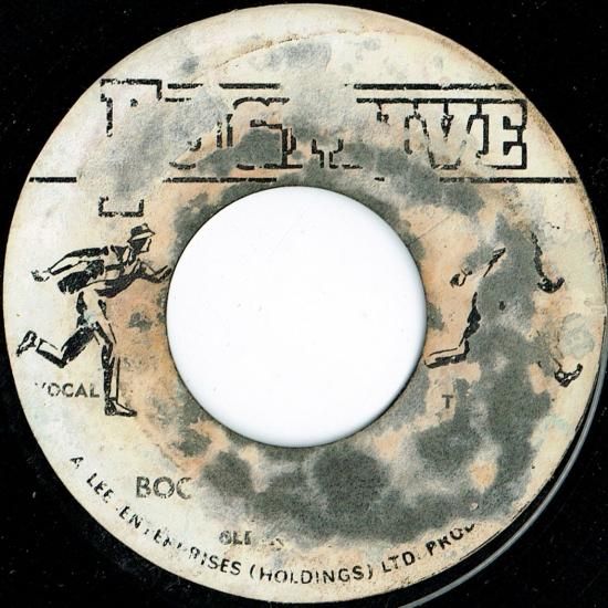 洋楽 GLEN MILLER/ROCK STEADY PARTY rocksteady Glenn Miller – Rock