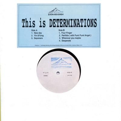 邦楽 this is determinations LP レコード