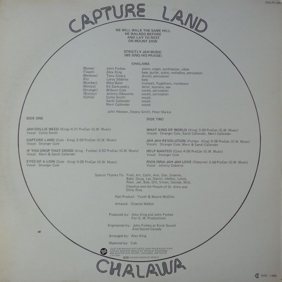 CHALAWA / CAPTURE LAND (カナダ盤)-