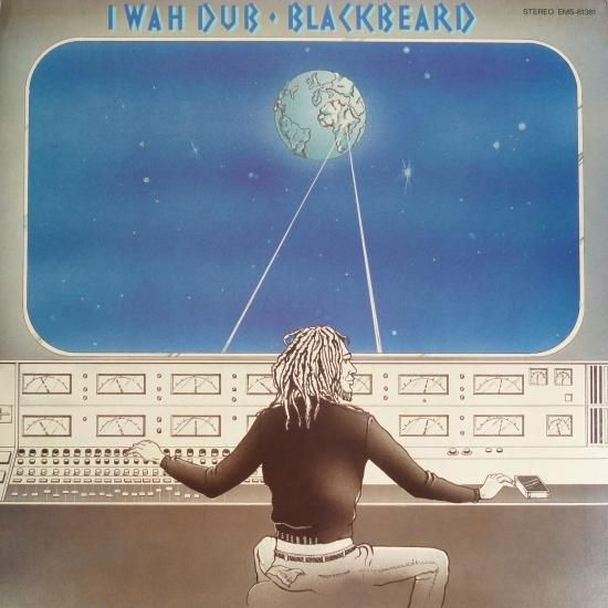 未使用品レコード　Sandii & Dennis Bovell　HULA DUB SANDII & DENNIS BOVELL / HULA DUB / 7