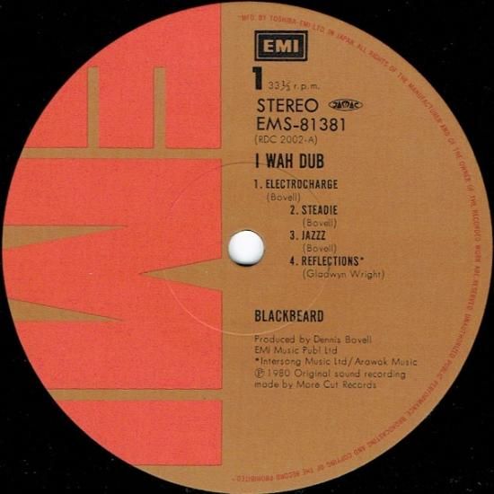 I WAH DUB / BLACKBEARD (=DENNIS BOVELL) - STAMINA RECORDS