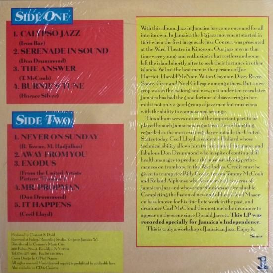レア US盤 美品 】 Jazz Jamaica
