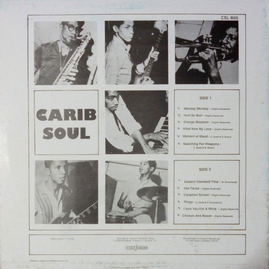 RE-USED】CARIB SOUL / THE SOUL BROS - STAMINA RECORDS / VINTAGE 