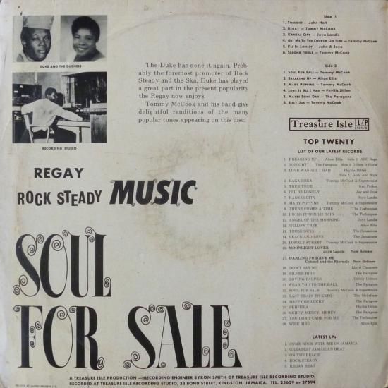 REGGAEレコードROCK FOR ROCK REGGAE】-中古12インチ- ラバーズ・ロック中心にレゲエ12インチ