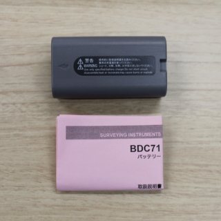 BDC71 ソキア純正　バッテリー (BDC46の後継バッテリー)