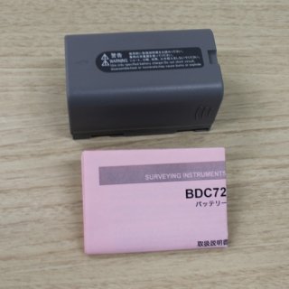 BDC72 ソキア純正　バッテリー (BDC70の後継バッテリー)