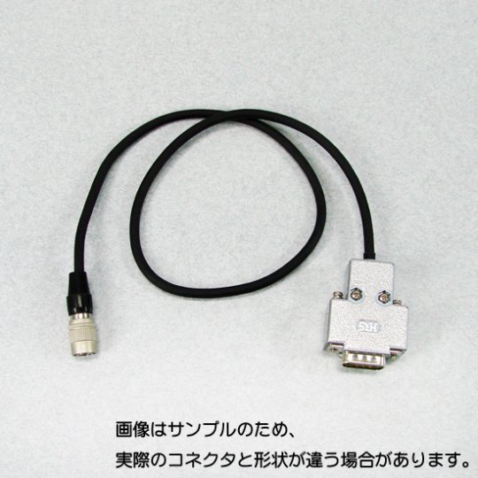 TS→Parani（Dsub9）接続ケーブル／長さ 50cm - 測量用品ドットコム