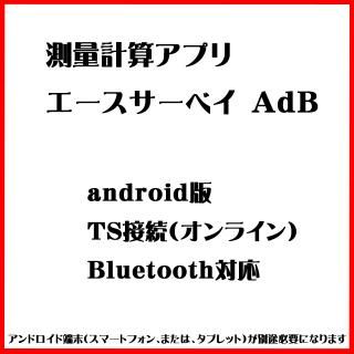 ٥¡TS饤Bluetooth¬̡ɸ׻ץ꡿microSD16GB