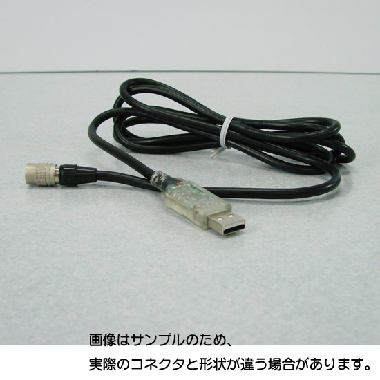 TS→PC（USB）接続ケーブル／長さ 1.8m - 測量用品ドットコム　（測量用品の通販サイト・測量用品販売ウェブショップ）