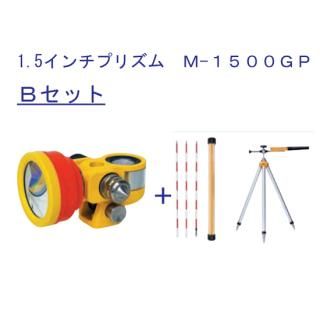 【PP-200E】伸縮式プリズムポール(Eタイプ)(上に伸びるタイプ/ケース・水準器付)
