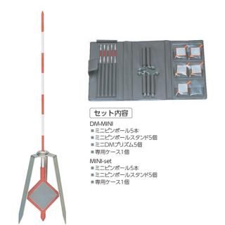 【PP-200E-C】PPー200E専用ソフトケース
