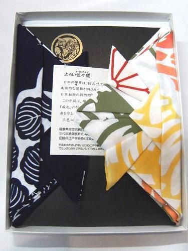 絵てぬぐい兜折り よろい色々威 鍾馗濃紺 絵のぼり吉田 卓上名入れ武者のぼり 本染め手ぬぐい 絵てぬぐい兜折り よろい色々威 鍾馗濃紺 絵のぼり吉田 卓上名入れ武者のぼり 本染め手ぬぐい