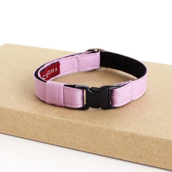 ライラックカラーのシンプル猫首輪【couleur〔クルール