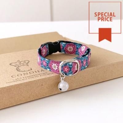 SALE】在庫限りのお買い得品｜猫の首輪専門店CONOHA