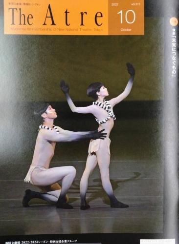 ���ȥ����2022ǯ10���