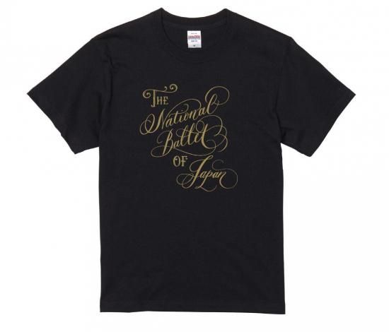新国立劇場バレエ団オリジナルTシャツ【2024/25モデル】 - 新