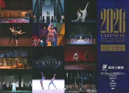 <img class='new_mark_img1' src='https://img.shop-pro.jp/img/new/icons14.gif' style='border:none;display:inline;margin:0px;padding:0px;width:auto;' />Ω2026ǯ