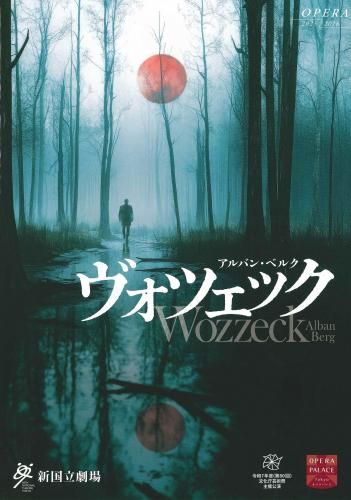 2025/2026 ���ڥ�إ����ĥ��å��ٸ���ץ������ 