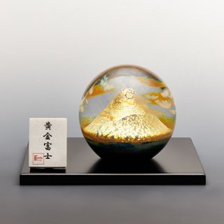 還暦祝い・富士山 - FUSION FACTORY 野口硝子｜吹きガラスのオブジェと 