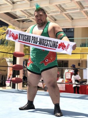 九州プロレスマフラータオル - 九州プロレス | オンラインショップ