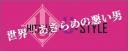<img class='new_mark_img1' src='https://img.shop-pro.jp/img/new/icons15.gif' style='border:none;display:inline;margin:0px;padding:0px;width:auto;' />줢ΰˡ٥ե