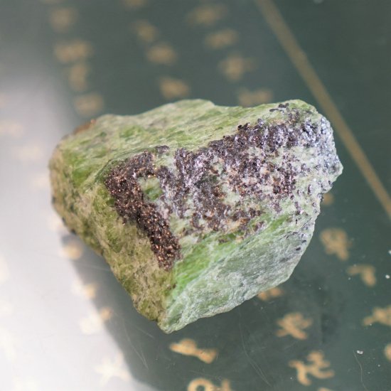 クロムトレモライト（透閃石）タンザニア産 - Crystalcolors* パワーストーン、天然石通販、癒しのショップ