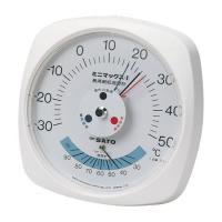 アナログ温度・湿度計 - はかる道具を大特集-RiseFactory-