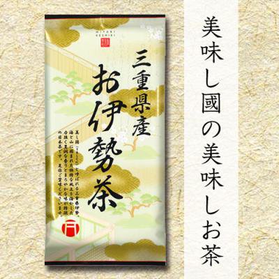 煎茶】 三重県産 お伊勢茶 100g - 東京 日本茶専門店 三ツ木園