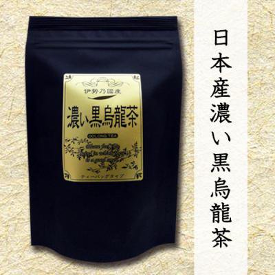 黒烏龍茶】 伊勢乃國産 濃い黒烏龍茶 - 東京 日本茶専門店 三ツ木園