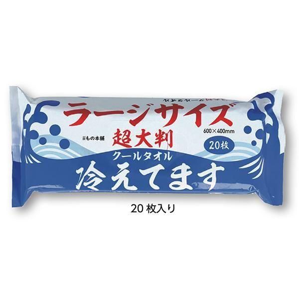 顼䤨Ƥޤ  20